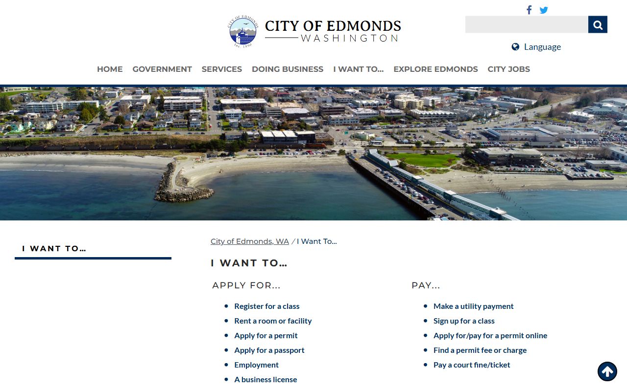 Edmonds city public records access portal