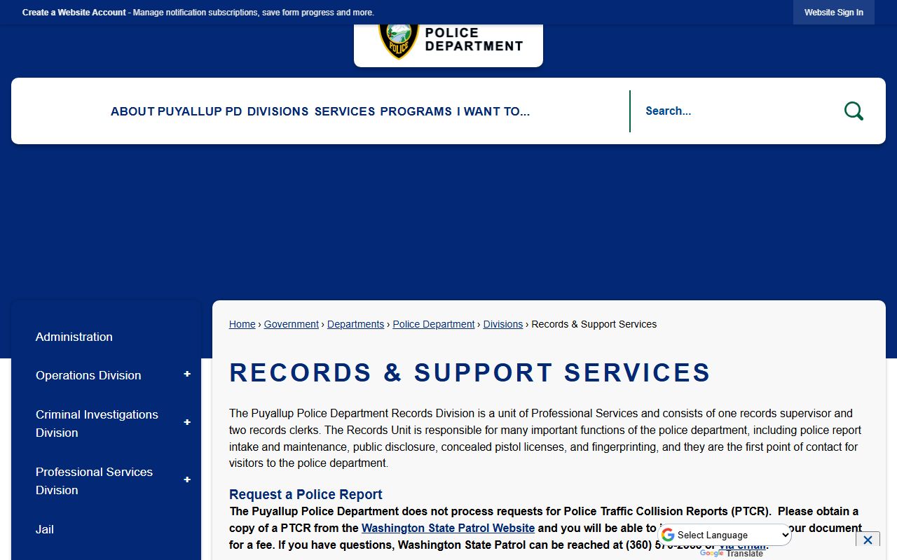 Puyallup Police Department records request page