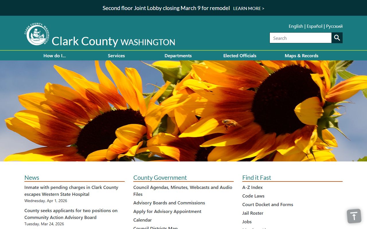 Clark County official website public records search portal