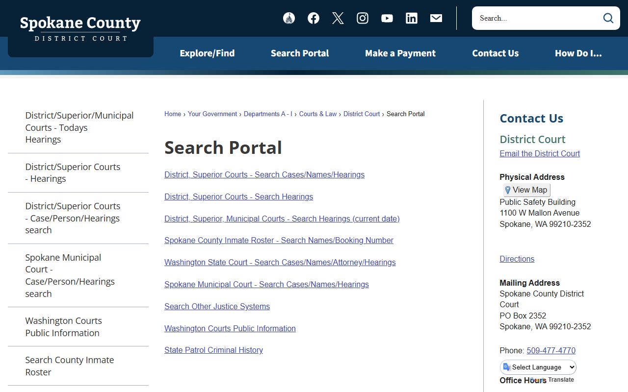 Spokane County public records request portal